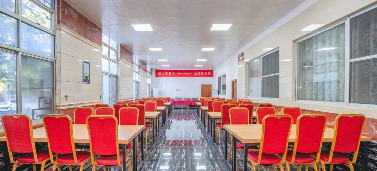 韶阳假日酒店(韶关国家森林公园店)图片