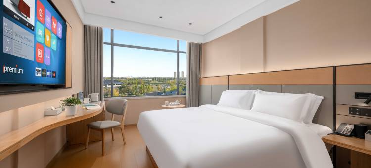 余干豪源酒店(琵琶湖景区东街店)图片