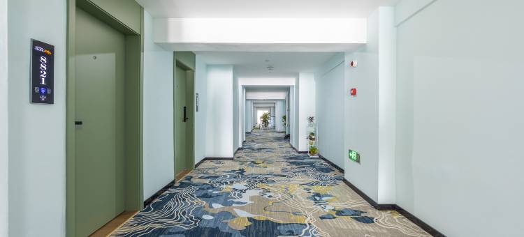 艺选安來酒店(咸阳陕西中医药大学地铁站店)图片