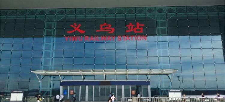 呈都酒店(义乌火车站机场店)图片