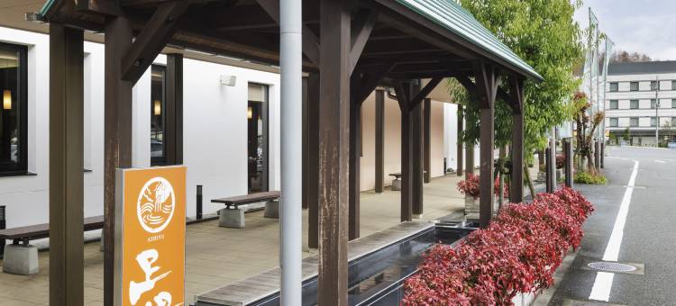 兵库县但马万豪万枫酒店(Fairfield by Marriott Hyogo Tajima Yabu)图片