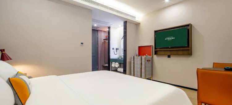 城市精选酒店(肇庆东站鼎湖山风景区店)图片