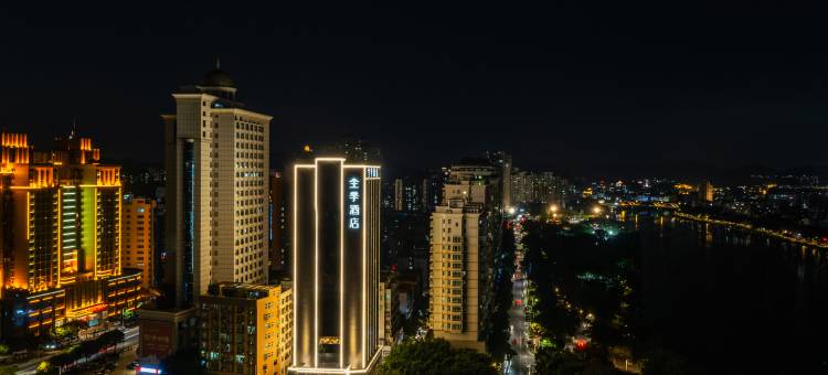 全季酒店(惠州水东街滨江店)图片
