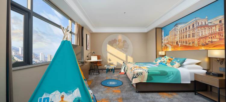 维也纳国际酒店(江门开平市中心店)图片