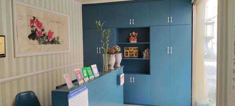 安阳红门民宿(师范学院店)图片