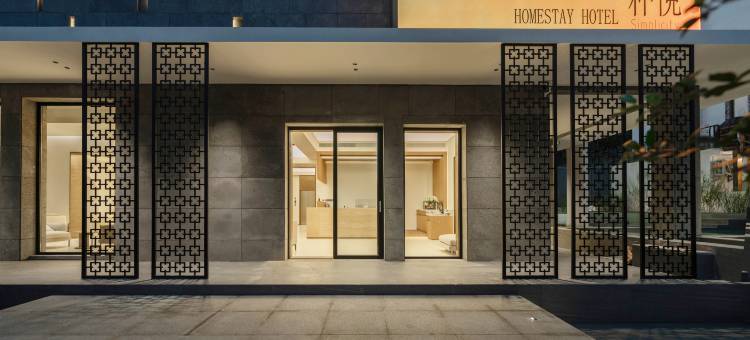 Silver Beach·朴悦·设计师民宿(北海银滩国际客运港店)图片