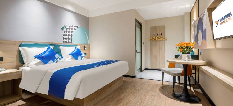 雅斯特酒店(靖西汽车站店)图片