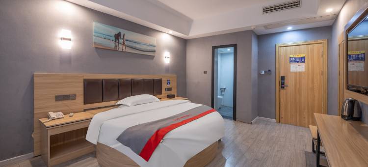 九重天酒店(石门梯云东路店)图片