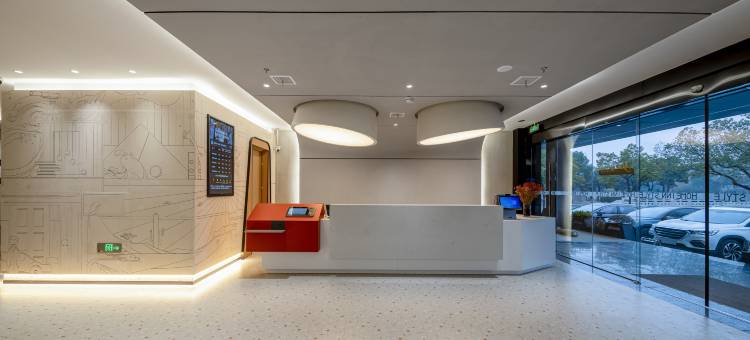 如家商旅酒店(扬州东关街个园店)图片