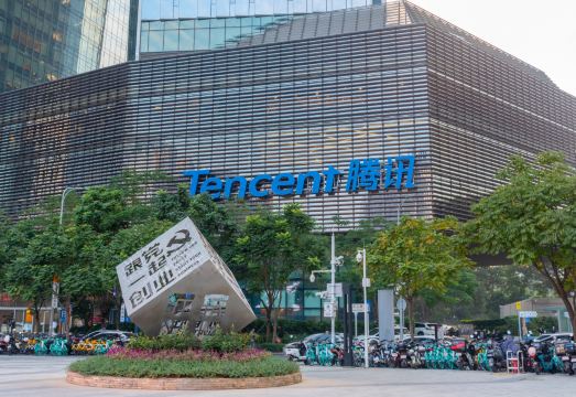 ATOUR HOTEL Shenzhen Nanshan Mango Net BuildingHotel Overview