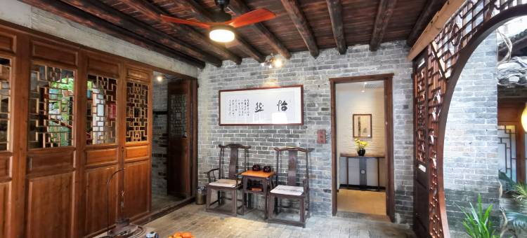 黄姚古镇圣旨府酒店图片