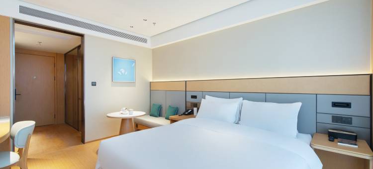 全季酒店(长沙芙蓉中路华尔街店)图片