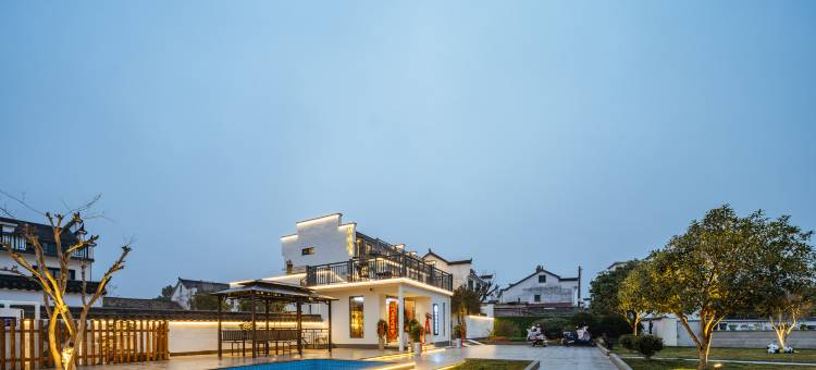 花筑·九华山璞愿居民宿图片