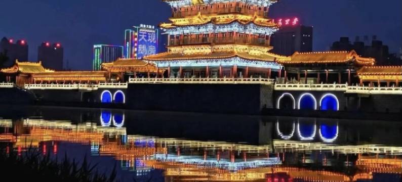 你好酒店(临汾西站店)图片