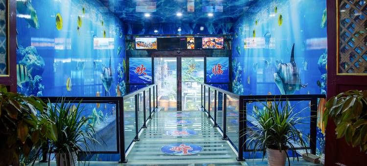 根据地商务酒店(湖北职业技术学院店)图片