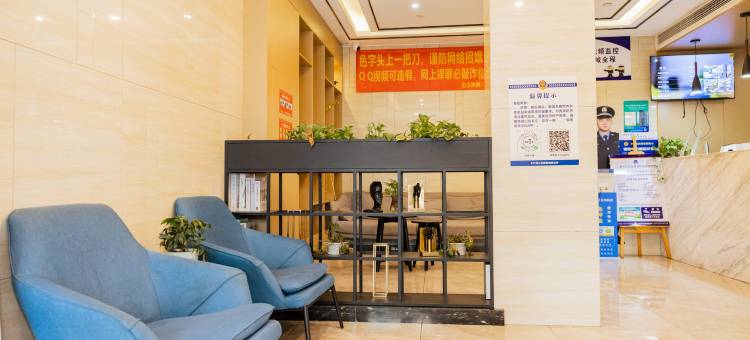 德玛电竞民宿(湖州长兴时代广场店)图片
