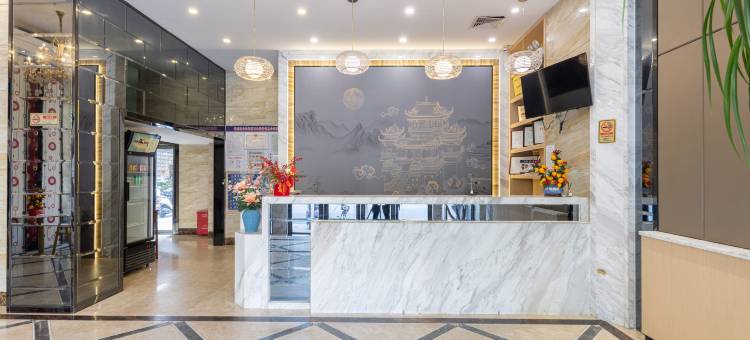 艺龙瑞云酒店(广州东汇城万达广场店)图片