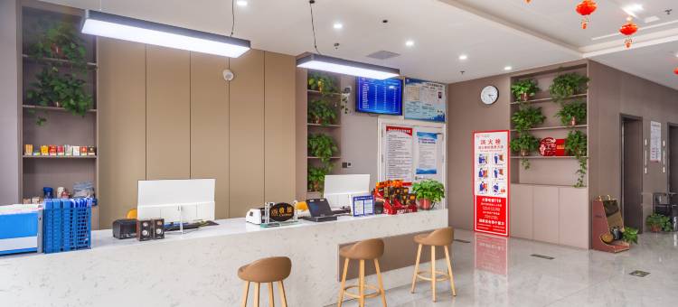 遇柒酒店(驻马店高铁西站店)图片