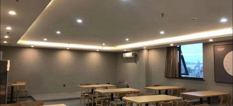 泓牛电竞酒店(碧桂园中央公园店)图片