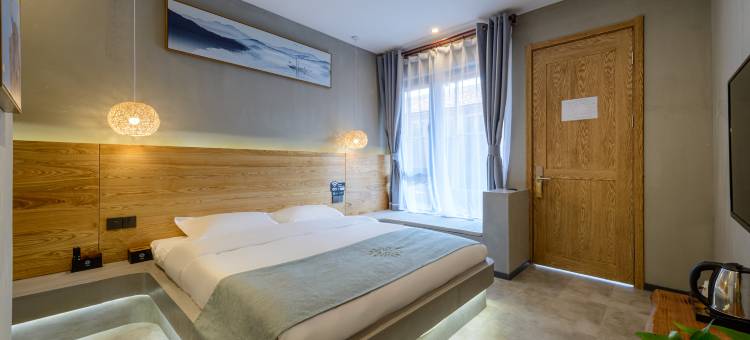 花筑·花妍小院民宿(北京延庆八达岭长城野生动物园店)图片