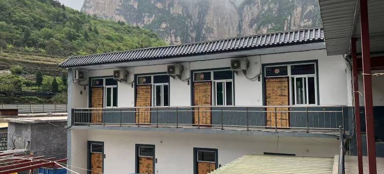 未见山民宿图片