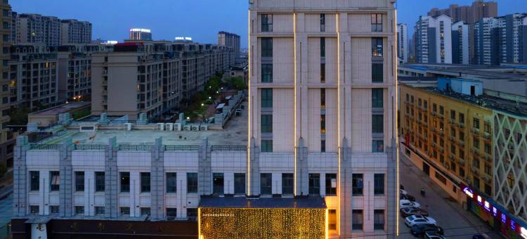 格林豪泰酒店(亳州康美中药城万达广场店)图片