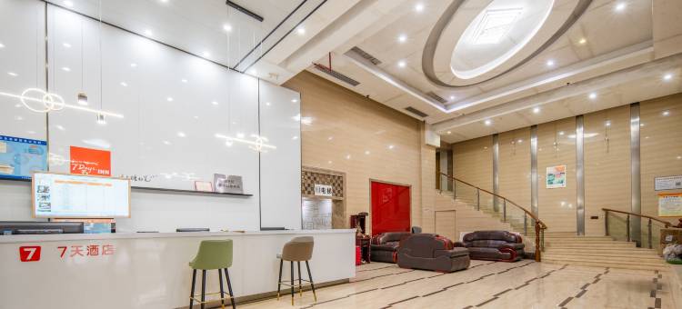 7天酒店(佛山乐从国际家居汇展中心店)图片