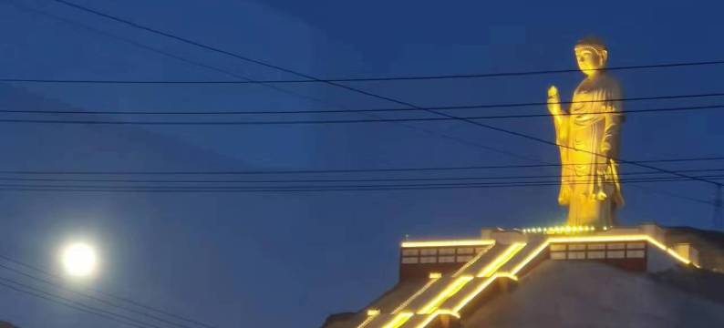 乌拉特后旗三满意宾馆图片