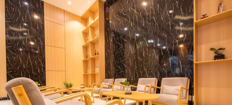 金樾酒店(柯桥银泰城店)图片