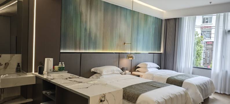 利川奇界电竞酒店图片