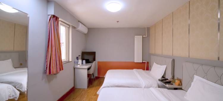 7天酒店(北京西站南广场店)图片