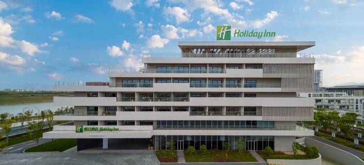 衢州假日酒店图片