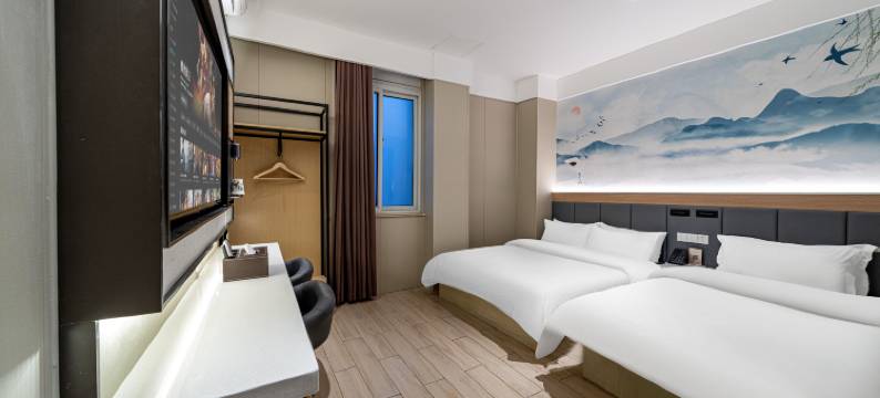 悦 四季枫林酒店(上海金汇龙湖天街店)图片