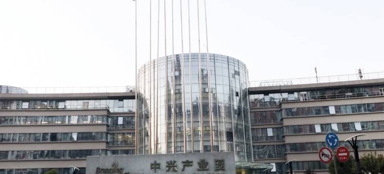 西安•Manor轩和宁酒店(华陆大厦中兴产业园店)图片