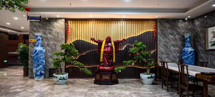 原平银座京悦大酒店(汽车客运站店)图片