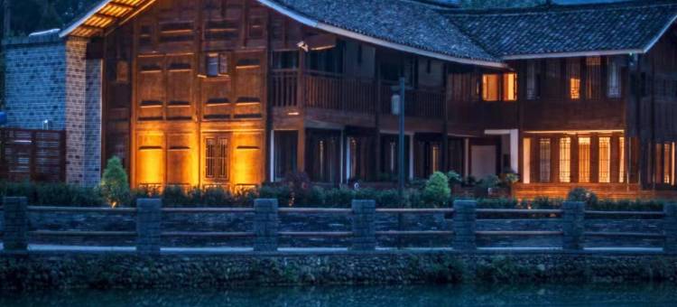 梵净山抹云间(云舍神龙潭店)图片