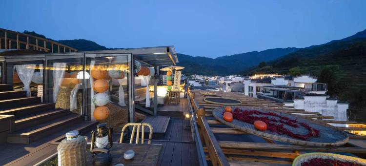 花筑·云山院·中式高端美学晒秋美宿(篁岭景区店)图片