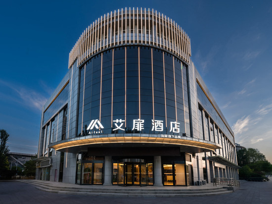艾扉酒店(银川亲水体育中心国际会展中心店)