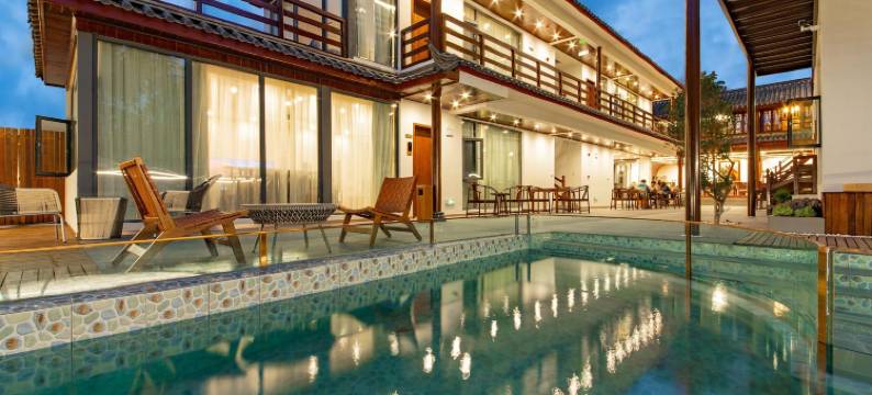 泊盈happywin.国风上院(丽江古城南门店)图片