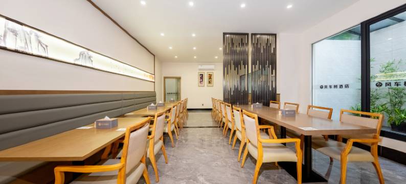 三亚风车树酒店(大东海店)图片
