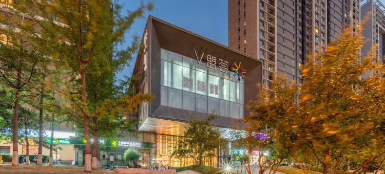 非界电竞酒店(太原南站万科紫台店)图片