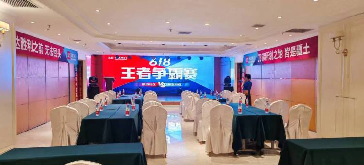 铂朗国际酒店(牡丹江火车站肿瘤医院店)图片