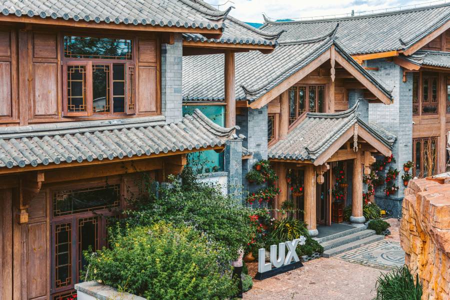 中國茶馬道麗江麗世酒店
