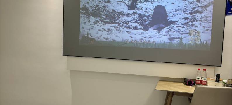 清风民宿(城头镇亚琦元洪商贸城店)图片