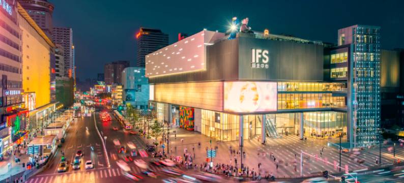 长沙丨沐尚高空云端SKYLINE RIVER江景酒店(五一广场国金中心店)图片