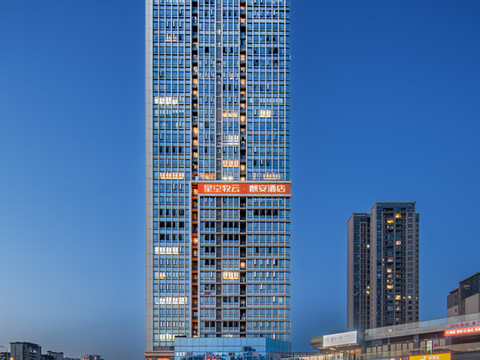 星空牧云·麒安酒店(重庆礼嘉天街欢乐谷店)