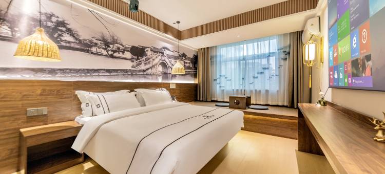 海凡星连锁酒店·轻奢(沙洋胜鑫店)图片