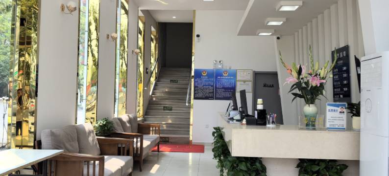 北京浣沙宾馆(西三旗育新地铁站店)图片