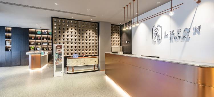 乐芃酒店(天津火车站天津之眼店)图片