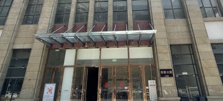 汕头万隆国际公寓(广厦新城店)图片